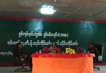 ကျားဖြူအကျိုးဆောင်မှုဖြင့် SSPP နှင့် နေပြည်တော် ငြိမ်း/ကောင်စီ တို့ ၀မ့်ဟိုင်းတွင်တွေ့ဆုံမည်