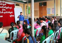 လားရှိုးမြို့နယ် ကျေးလက်ဒေသလူငယ်များစွမ်းရည်မြင့်တင်ရေးသင်တန်းပြုလုပ်