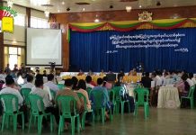 သျှမ်းပြည်နယ်တွင် အဂတိလိုက်စားမှုဖြင့် အရေးယူမှုမရှိသေး သျှမ်းပြည်နယ်ရဲတပ်ဖွဲ့ပြော