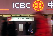 တရုတ်နိုင်ငံမှ မြန်မာနိုင်ငံသား ဘဏ် အကောင့် မကြာခဏ ပိတ်ခံနေရ