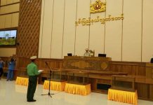 သျှမ်းပြည်နယ် လုံခြုံရေးနှင့်နယ်စပ်ရေးရာဝန်ကြီးအဖြစ် တပ်မ ၆၆ မှ ဗိုလ်ချုပ်ကြီးလှဦးအားခန့်အပ်