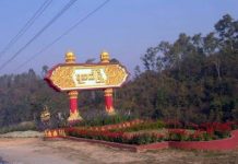 တိုက်ပွဲကြောင့် မူစယ် နမ့်ခမ်း ဒေသခံများ ခရီးသွားလာမှု စိုးရိမ် နေရ