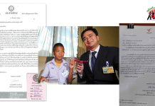 ရွှေ့ပြောင်း စက္ကူလေယာဉ်မင်းသား ထိုင်းနိုင်ငံသားကတ်ရရှိရေး ၀န်ကြီးချုပ်ဟောင်းအဘိဆစ် ထောက်ခံချက်ပေး