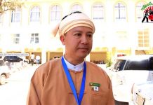 နန်းမိုဟွမ် ကိစ္စ လွှတ်တော်အတွင်းရောက်ရှိရန် ပြည်နယ်လွှတ်တော်အမတ် ၅၆ ဦးထောက်ခံ