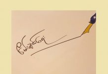 NCA လက်မှတ်ရေးထိုးပြီးဖြစ်သဖြင့် ဥပဒေပြင်ပမဟုတ်တော့ကြောင်း RCSS/SSA ပြော