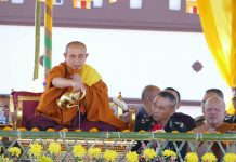 မိုင်းဖုန်းဆရာတော် ကျန်းမာရေးကြောင့် သံဃာတော်များ ပရိတ်ရွတ်ပူဇော်ရန် တိုက်တွန်း