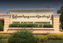 မန္တလေးတိုင်း တိုင်းရင်းသားရေးရာဝန်ကြီးအား ပြန်လည်စီစစ်ပေးရန် SNLD တောင်းဆို