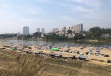 မင်းမဲ့စရိုက်ဆန်သည့် မူစယ် တွင် သေနတ်ဖောက်မှု သက်ဆိုင်ရာမှ အမြန်ဆုံး တာဝန်ယူ စိစစ်ပေးရန် မူစယ် ဒေသခံများက တောင်းဆို