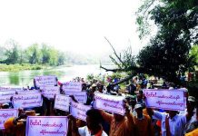 နမ္မတူမြစ် (မြစ်ငယ်မြစ်)ပေါ် ရေအားလျှပ်စစ်စီမံကိန်းမှ ကျန်ရှိကုမ္မဏီများအားလုံးနှုတ်ထွက်ပေးရန် Action for Shan State River တောင်းဆို