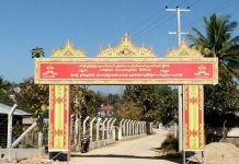 သျှမ်းပြည်နယ် သထုံမူလမင်းကွန်းကမ္မဌာန်းများ၏ ၅၃ ကြိမ်မြောက် သံဃာစုံညီလာခံကြီး ကျိုင်းတုံတွင်ကျင်းပမည်