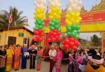 ကျိုင်းတုံမြို့တွင်ကျင်းပသည် ၅၃ ကြိမ်မြောက်သံဃာ့ညီလာခံ နမ့်စန်မြို့တွင်ကမ္မဌာန်းတိုက်အဖြစ်သတ်မှတ်ပေးရန်တောင်းဆိုမှုရှိ