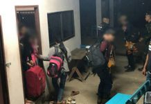 ထိုင်းနိုင်ငံ သို့ ခိုးဝင်သည့် သျှမ်းပြည်မြောက်ပိုင်းမှ ဒေသခံ ၃၀ ဖမ်းဆီးရမိ