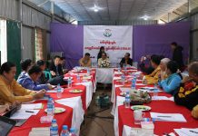 CSSU လုပ်ငန်းစဉ်များ RCSS ခေတ္တဆိုင်းငံ့မည်