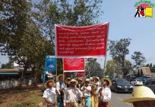 နှစ်ပေါင်း ၃၀ နီးပါး တပ်မှသိမ်းသွားသောလယ်ယာမြေများအား လူထု ၂၀၀ ကျော်လမ်းလျှောက်ဆန္ဒဖော်ထုတ်ပြန်တောင်း Photo by SHAN- လားရှိုးမြို့တွင် သိမ်းဆည်းခံထားရသောလယ်ယာမြေများအား လူထုထံပြန်လည်အပ်နှံပေးဖို့ တောင်သူလယ်သမားရာနှင့်ချီ လမ်းလျှောက်ဆန္ဒဖော် ထုတ်