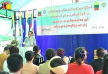 ကချင်ပြည်နယ် မြစ်ကြီးနားမြို့တွင် SNLD ဗဟိုဌာနချုပ် ရုံးခွဲ ဖွင့်လှစ်