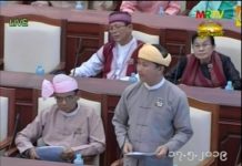 မြန်မာနိုင်ငံတွင် ဘိန်းစိုက်ပျိုးမှု လျော့နည်းချုပ်ငြိမ်းရန် ရေတိုဖြေရှင်းနည်း မအောင်မြင်နိုင်