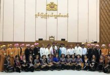 သျှမ်း မြောက် မူဆယ် သျှမ်း၊ ကချင်၊ တအာင်း(ပလောင်) လူငယ်များ ပထမဆုံးအကြိမ် သျှမ်းလွှတ်တော် လေ့လာခွင့်ရ