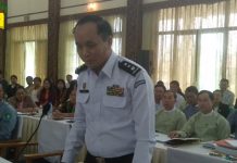 မှတ်ပုံတင်ပြုလုပ်ရာတွင် သတ်မှတ်ရက်ထက်ကျော်လွန်နေလျှင် (သို့) ငွေကြေးပို တောင်းခံမှုများရှိနေလျှင် တိုင်ကြားနိုင်သည်ဟုဆို