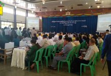 သျှမ်းအစိုးရ၏တစ်နှစ်တာ ကာလလုပ်ငန်းဆောင်ရွက်ပြီးစီးမှု အားဝန်ကြီးချုပ် တင်ပြ