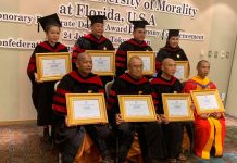 အပြည်ပြည်ဆိုင်ရာ မဟာလူသား လူမှု စာရိတ္တမြှင့်တင်ရေး ဂုဏ်ထူးဆောင်ဆု မြန်မာ မှ ဆရာတော် ၄ပါး ရရှိ