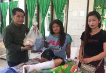 မှိုရှာထွက်သည့် မိုင်းပျဉ်းမှ အမျိုးသမီး ၃ ဦး မိုင်းနင်းမိ ၂ ဦး ဒဏ်ရာရ