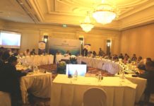 ငြိမ်းချမ်းရေးရှေ့ဆက်မည့် လုပ်ငန်းစဉ် ဆွေးနွေးရန် PPST အစည်းအဝေး ပြုလုပ်မည်