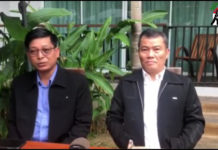 သျှမ်းမြောက် တိုက်ပွဲကြောင့် လက်ရှိ ငြိမ်းချမ်းရေး လုပ်ငန်းစဉ် ထိခိုက်ဟု အစိုးရပြော