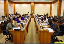 ဖက်ဒရယ်အနှစ်သာရ မရှိတဲ့ ဖွဲ့စည်းပုံ ပြင်ဆင်ရေး