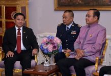 ထိုင်းနိုင်ငံ တွင် သေဒဏ်ချခံရသည့် ဝင်းနှင့်ဇော် ထိုင်းဘုရင်ထံ အယူခံဝင်နိုင်ရန် ကြိုးစားနေ