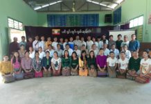 ကချင်ပြည်နယ်အတွင်းရှိ သျှမ်းလူငယ်များ တွေ့ဆုံ ပွဲပြုလုပ်