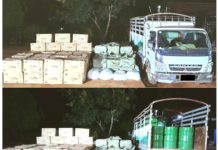 ကျပ်သိန်းပေါင်း ၁၃၀၀ကျော် ထိန်းချုပ်ဓာတု သျှမ်းမြောက် တွင် ထပ်မံ ဖမ်းမိ၊ တရားခံ စုံစမ်းဆဲ