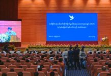 NCA ၄ နှစ်ပြည့် အခမ်းအနား RCSS/SSA မတက်ရောက်