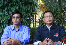 ၂၀၂၀ တပ်မတော်နေ့အလွန် ပြည်ထောင်စုငြိမ်းချမ်းရေးညီလာခံ ကျင်းပနိုင်ရန်ဆွေးနွေးပြင်ဆင်