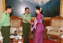 ICJ တရားရင်ဆိုင်ပါက သက်သေ ထောက်ထား ခိုင်လုံမှု ထည့်တွက်ရန် လိုအပ်