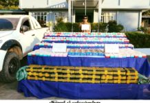 မူဆယ်မြို့နယ်တွင် ကျပ်သိန်း ၃၁၀၀ တန်ဖိုးရှိ မူးယစ်ဆေး ဖမ်းဆီးရမိ