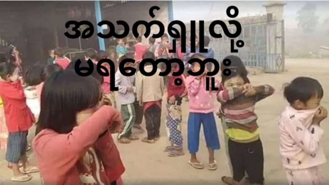 82842794_554681348454934_7455855568482205696_n