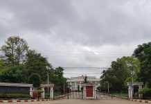 တက္ကသိုလ် စာမေးပွဲများရပ်ဆိုင်း ဟု ပညာရေး ဝန်ကြီး ထုတ်ပြန်