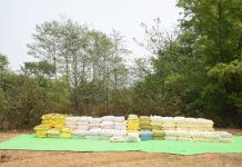 ကွတ်ခိုင်မြို့နယ် ကျပ်သိန်း ၄၈ ဘီလီယံကျော်ရှိ မူးယစ်ဆေးများ ထပ်မံ သိမ်းဆည်းမိ