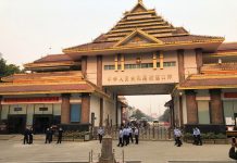 တရုတ်နယ်စပ်ဂိတ်များ ရက်ကန့်သတ်မရှိ ပိတ်