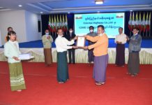 သျှမ်းပြည် ဝန်ကြီးချုပ် နှင့် အတူ ဝန်ကြီး ၄ဦး self quarantine လုပ်နေရ