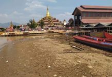 အင်းလေး ရေခမ်းခြောက်လာ သွားလာ ခက်ခဲ