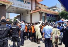 ကိုဗစ်မွေးရပ် ဝူဟန်တွင်အကျဉ်းကျသူ မြန်မာနိုင်ငံသားများ မူဆယ်နယ်စပ်ဂိတ်သို့ ပြန်ရောက်