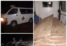 ဆရာဝန် တဦး အရေးပေါ်ကားဖြင့် တရားမဝင် ကျွန်းသစ်များ သယ်ဆောင်