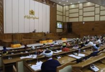 ၁၉ ကြိမ်မြောက် သျှမ်းပြည်လွှတ်တော် အစည်းအဝေး ဇွန်လ နောက်ဆုံးပတ်တွင် ကျင်းပမည်