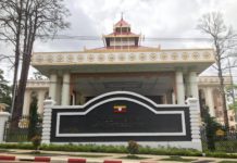 သယံဇာတ တူးဖော်ရေးလုပ်ကွက်သစ် မေးခွန်း ဝန်ကြီးဖြေဆိုမှု အားရမှုမရှိ