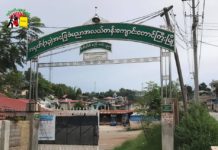 ကိုဗစ် ကာလအတွင်း ကလေးများကျောင်းလွှတ်ရန် အဆင့်သင့်မဖြစ်သေး