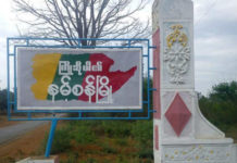 နမ့်စန်မြို့နယ် အမျိုးသမီးတဦး ကားပေါ် သေနတ်ဒဏ်ရာဖြင့်သေဆုံး