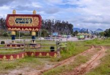 အဓမ္မပြုကျင့်ရန် ဆွဲရမ်းခံရသည့် စစ်ရှောင်မသန်စွမ်းအမျိုးသမီး ရိုးရာအရ ကျေအေးပေးရ