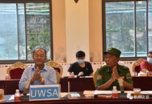 ၂၁ ရာစု ပင်လုံ စတုတ္ထအကြိမ် FPNCC မတက်ရောက်နိုင်ကြောင်းကြေညာ