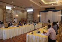 ၂၁ရာစု ပင်လုံ တွင် ဆွေးနွေးရန်အတွက် NCA-S-EAO UPDJC အစည်းအဝေး ကျင်းပ